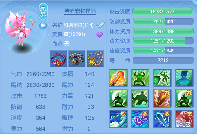 ScreenShot_2026-06-01_120456_987.png