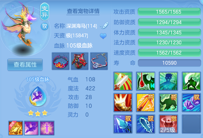 ScreenShot_2026-06-01_120509_659.png
