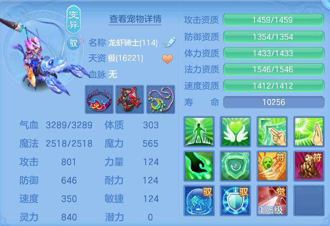 ScreenShot_2026-06-01_120515_915.png
