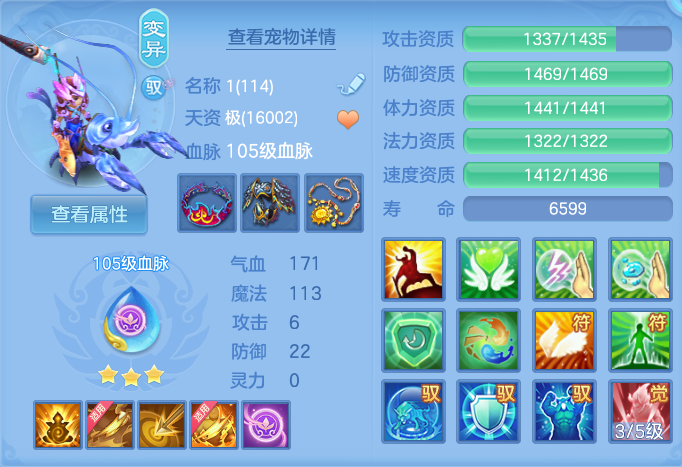 ScreenShot_2026-06-01_120609_914.png