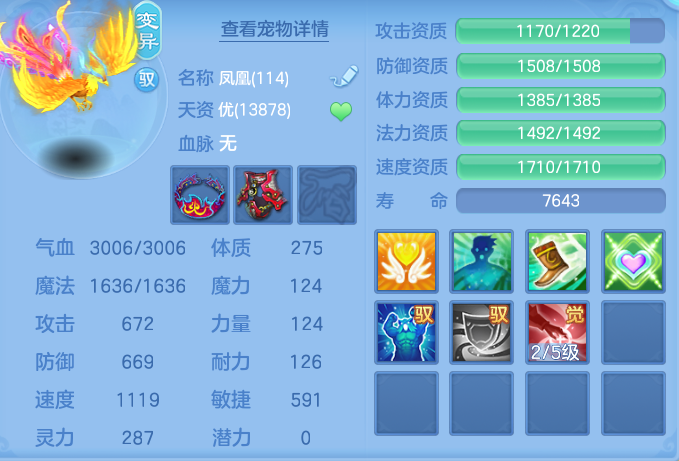 ScreenShot_2026-06-01_120656_002.png