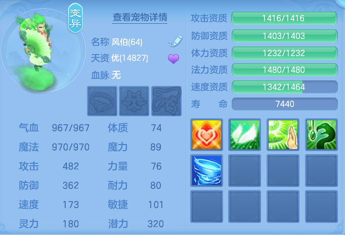 ScreenShot_2026-06-01_120702_235.png