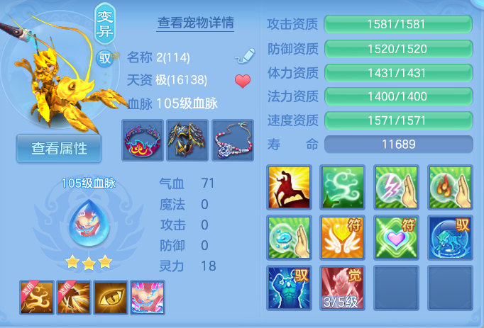 ScreenShot_2026-06-01_120711_106.png