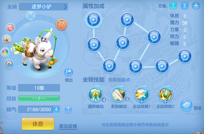 ScreenShot_2026-06-01_120802_859.png