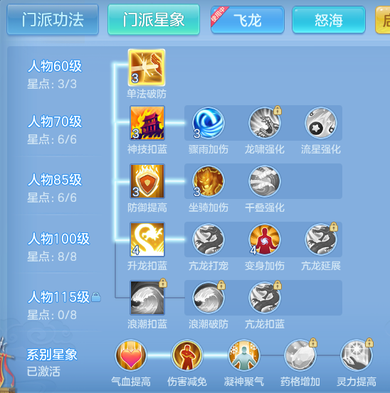 ScreenShot_2026-06-01_120819_771.png