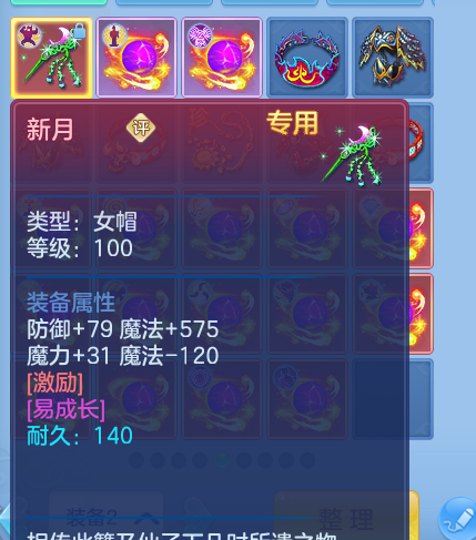 ScreenShot_2026-06-01_120904_106.png