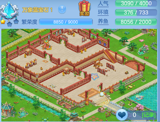 ScreenShot_2026-06-01_121009_507.png