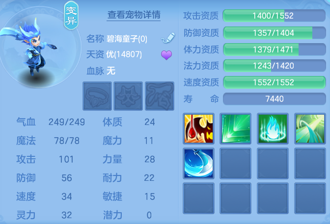 ScreenShot_2026-06-01_124517_075.png