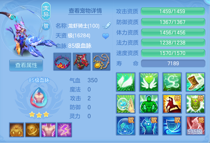ScreenShot_2026-06-01_124523_268.png