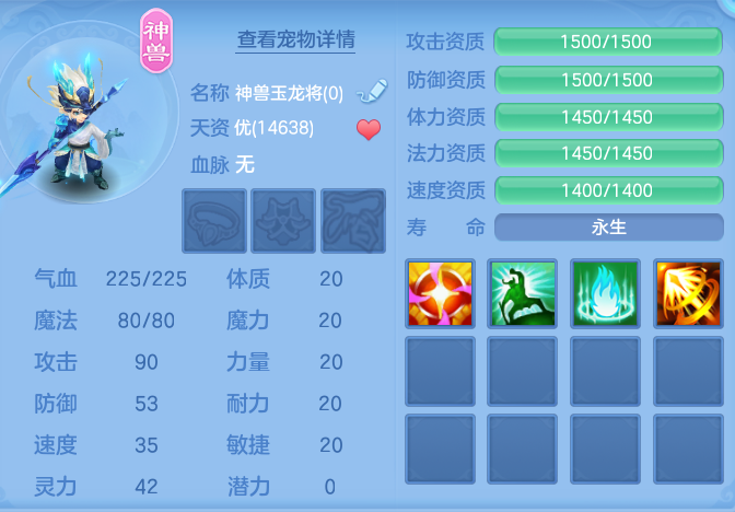 ScreenShot_2026-06-01_124606_301.png