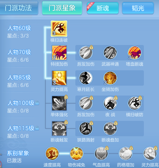 ScreenShot_2026-06-01_124711_420.png