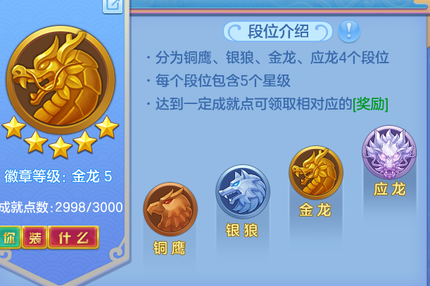 ScreenShot_2026-06-01_124810_988.png