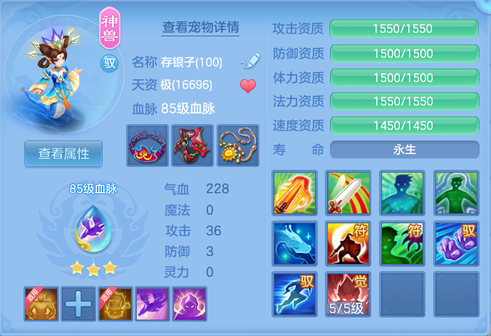 ScreenShot_2026-06-01_145116_934.png