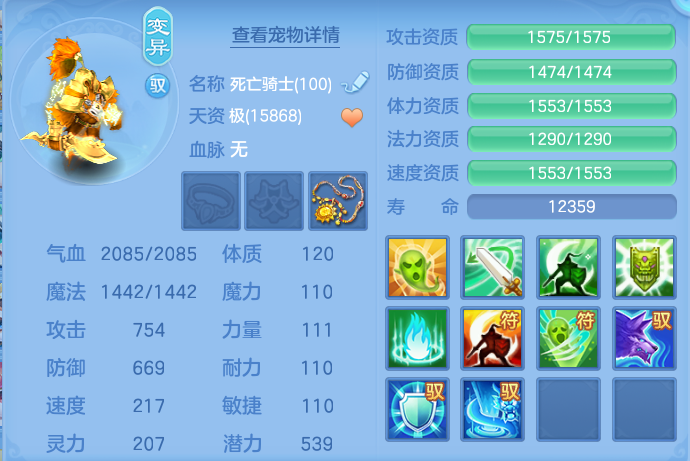 ScreenShot_2026-06-01_145437_639.png
