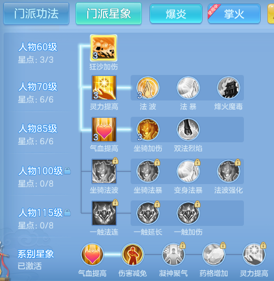 ScreenShot_2026-06-01_145551_359.png
