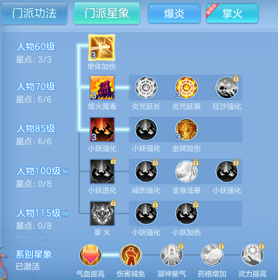 ScreenShot_2026-06-01_145546_704.png