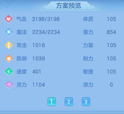 ScreenShot_2026-06-01_163428_673.png