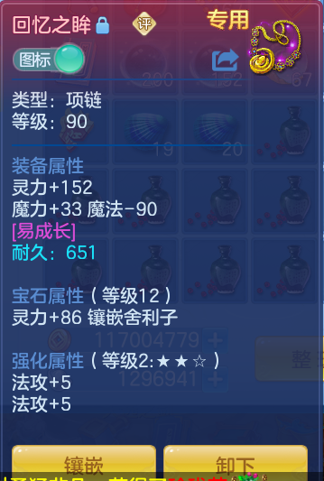 ScreenShot_2026-06-01_163513_225.png