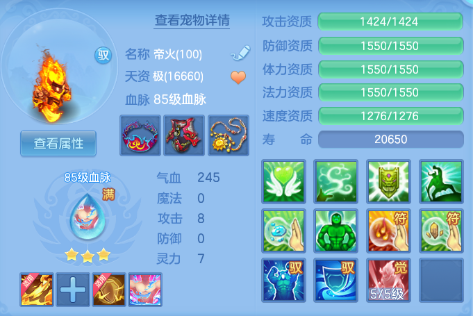 ScreenShot_2026-06-01_163722_233.png