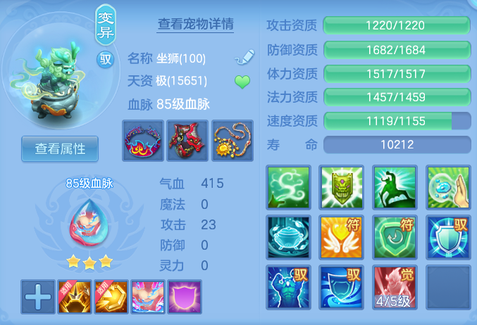 ScreenShot_2026-06-01_163735_792.png
