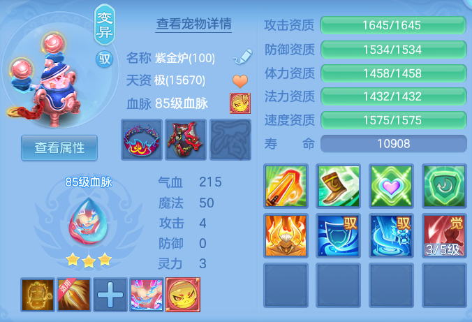 ScreenShot_2026-06-01_163754_426.png