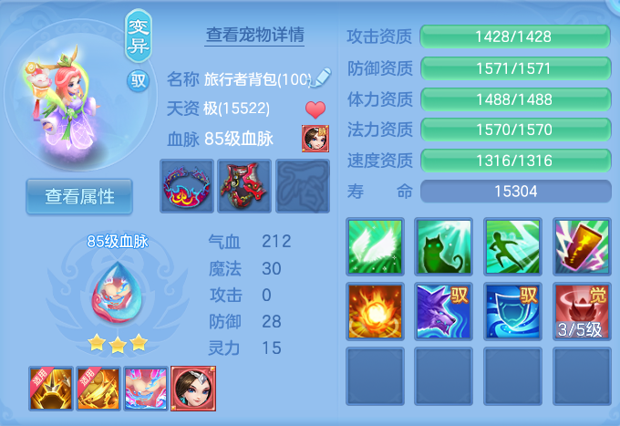 ScreenShot_2026-06-01_163842_258.png