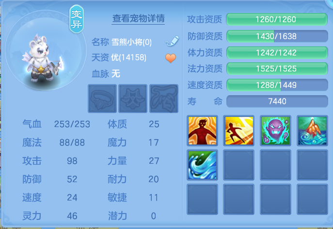 ScreenShot_2026-06-01_163855_875.png