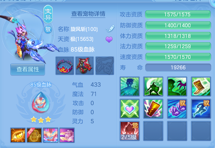ScreenShot_2026-06-01_163908_929.png