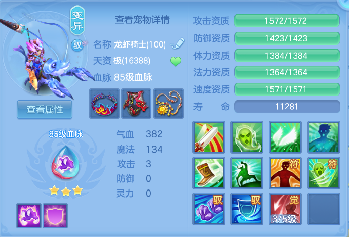 ScreenShot_2026-06-01_163921_578.png