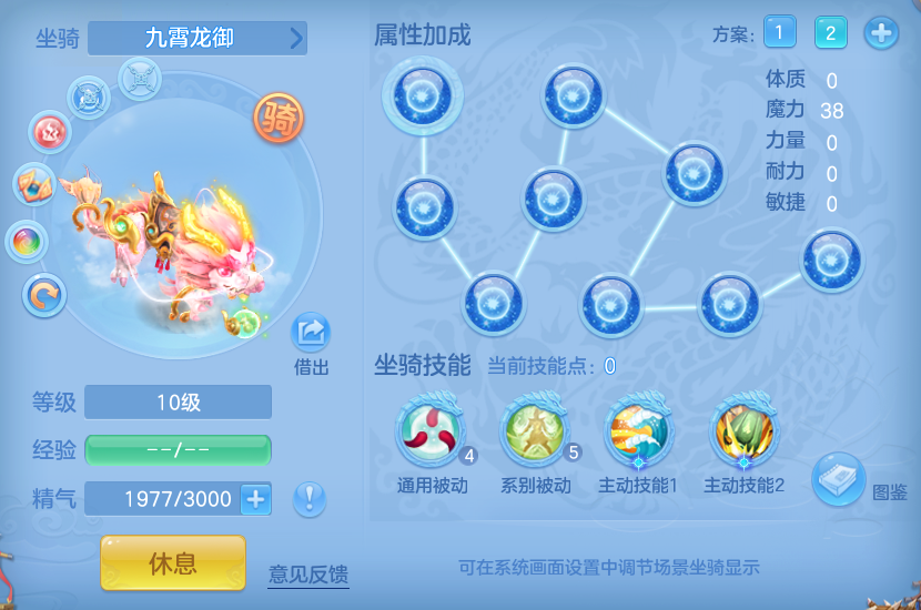 ScreenShot_2026-06-01_164015_458.png