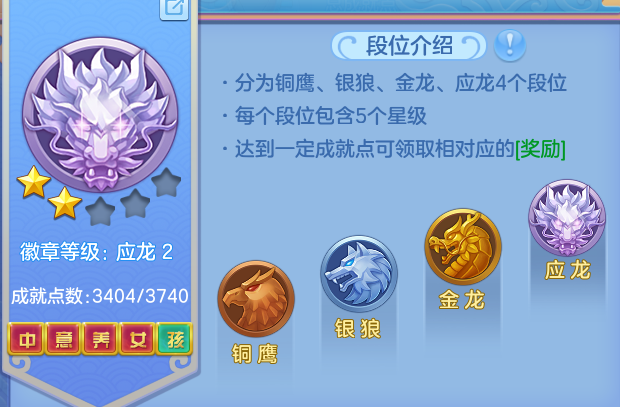 ScreenShot_2026-06-01_164142_082.png