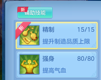 微信图片_20260601095306_43_16468.png
