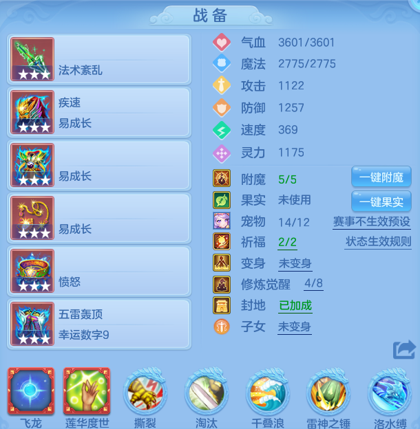 微信图片_20260601095247_40_16468.png