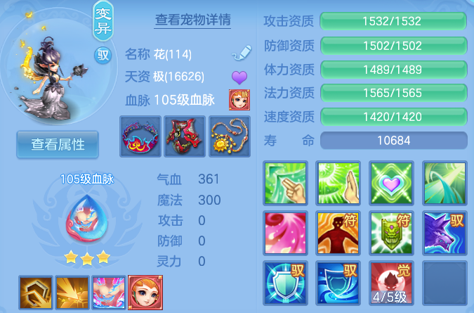 微信图片_20260601095552_57_16468.png