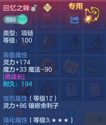 微信图片_20260601095405_50_16468.png