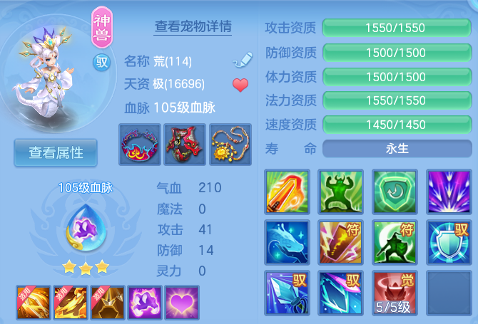微信图片_20260601095552_53_16468.png