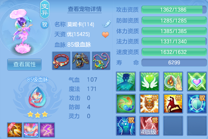 微信图片_20260601095628_64_16468.png