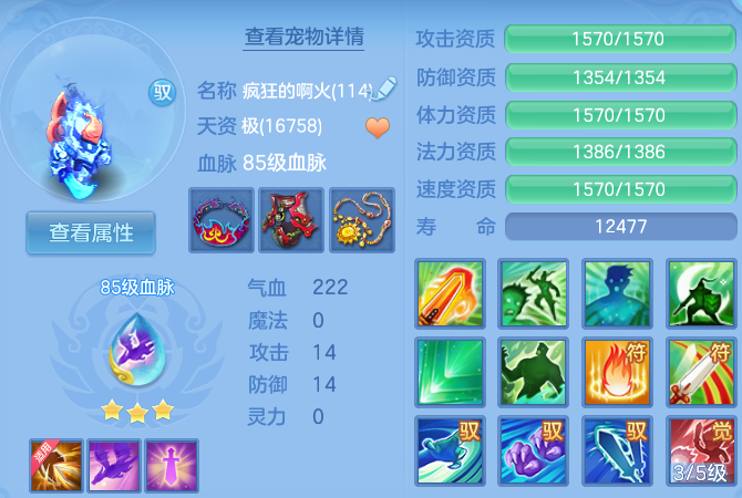 微信图片_20260601095628_65_16468.png