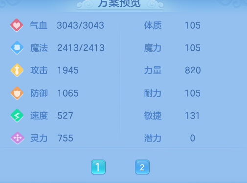 微信图片_20260601100346_17_16472.png