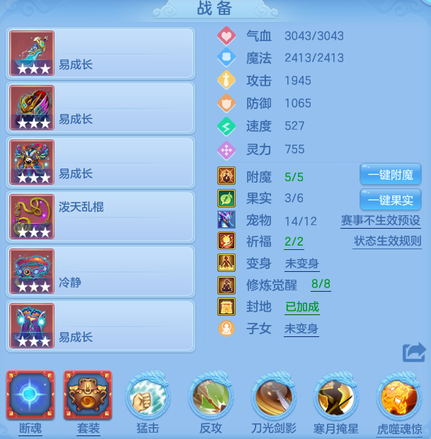 微信图片_20260601100346_21_16472.png