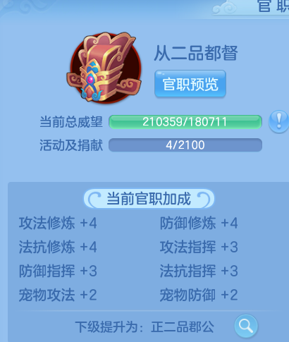 微信图片_20260601100230_16_16472.png