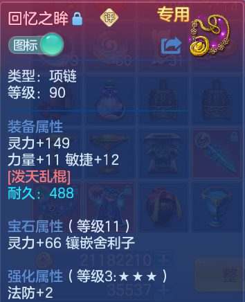 微信图片_20260601100402_28_16472.png