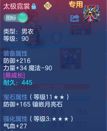 微信图片_20260601100347_25_16472.png