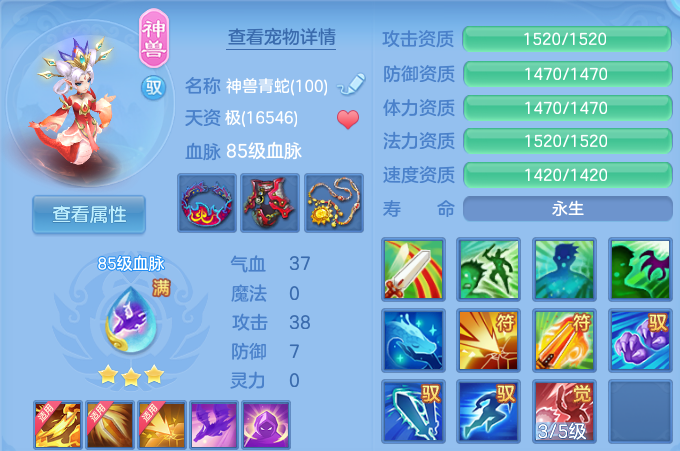 微信图片_20260601101006_35_16472.png