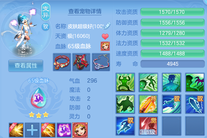 微信图片_20260601101234_44_16472.png