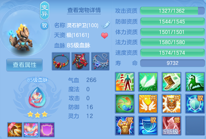微信图片_20260601101234_46_16472.png