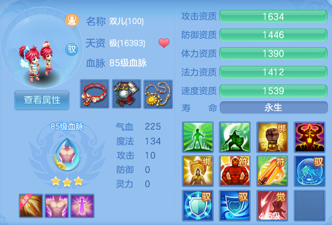 微信图片_20260601101406_49_16472.png