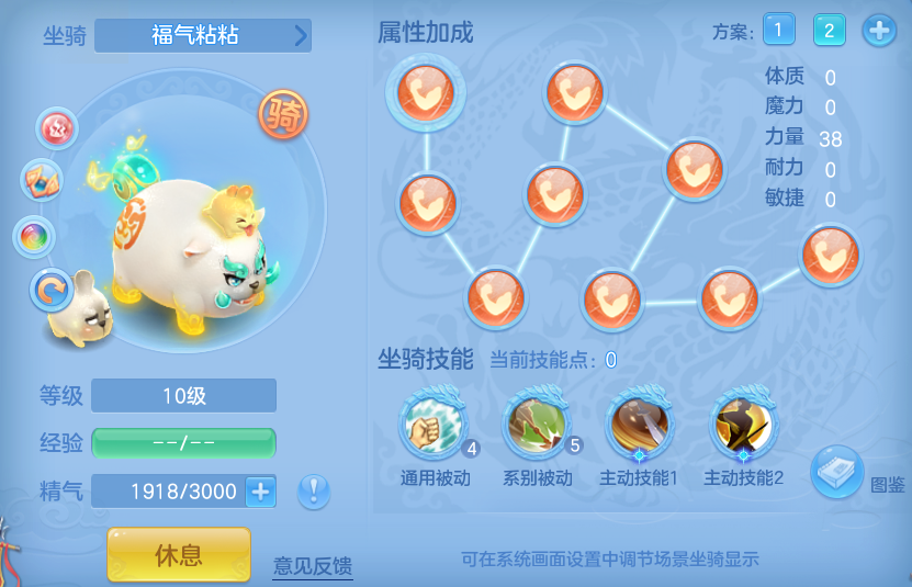 微信图片_20260601101406_50_16472.png
