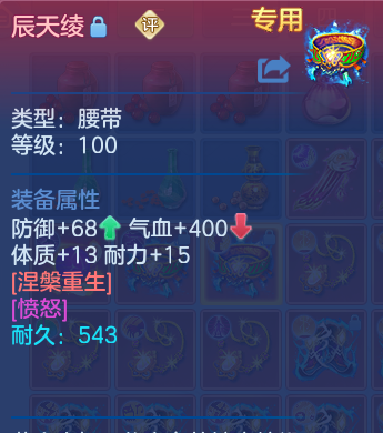 微信图片_20260601113844_35_16489.png