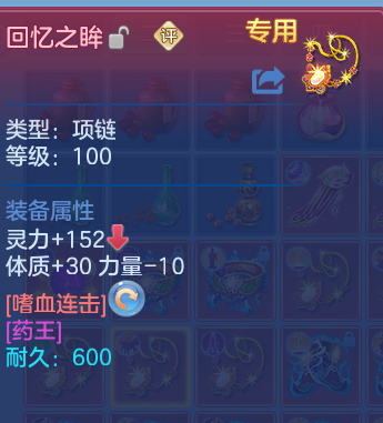 微信图片_20260601114057_39_16489.png